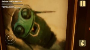 Рождественский лысый гад 1 часть