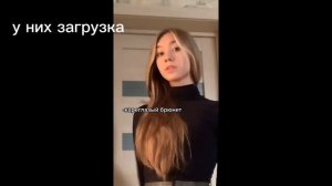 реакция по фф Натаниэль... Дэй?