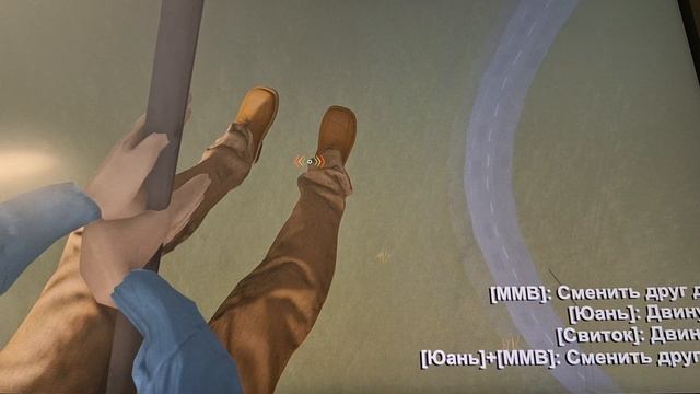 играю в  пыльную поездку в стиме полетел на метле смотреть онлайн