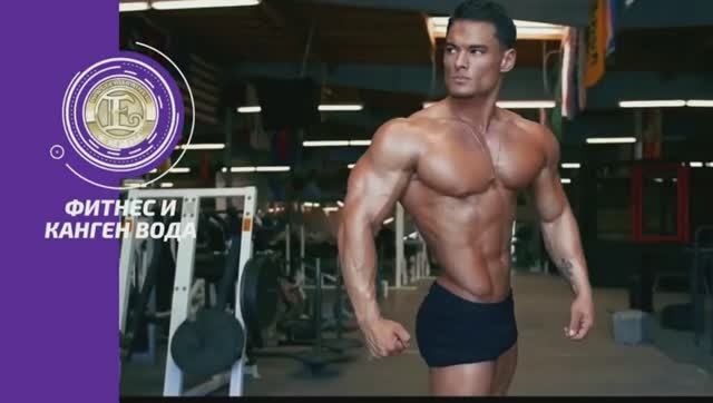 #КАНГЕН ВОДА И ФИТНЕС #kangen #kangenwater #канген #кангенвода #vipkangen #kangenmoskva