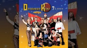Dschinghis Khan - China Boy (Audio)