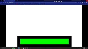 Как сделать свой загрузочный экран в construct 2-3 Часть 8