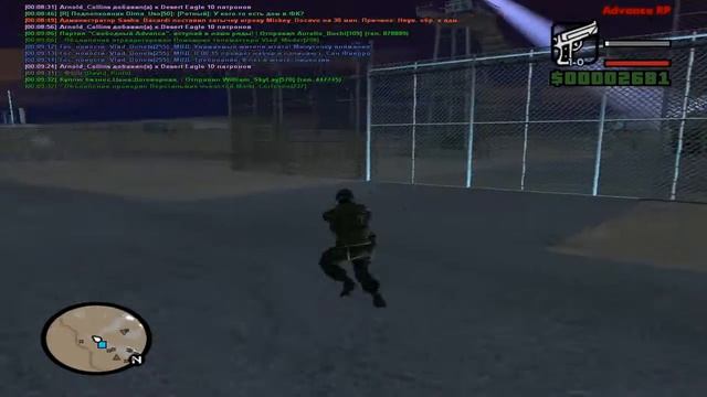 GM смотреть онлайн