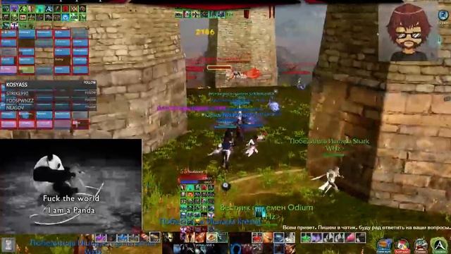 08.10.16 Осада Whz vs NF Марли смотреть онлайн