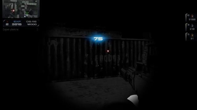 хк243 б5 прокил смотреть онлайн