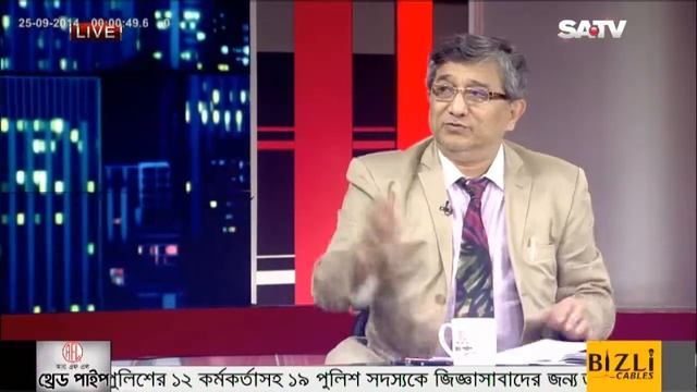 Talk Show with Fazilatun Nasa Bappy MP & Runa Khan, Founder Friendship | EP 250 24 SEPTEMBER 2014 смотреть онлайн