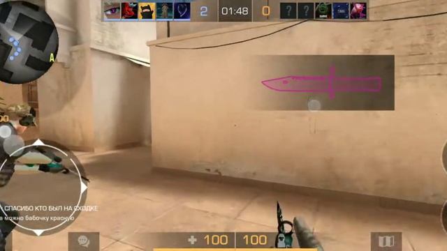 1 марта 2021 г. смотреть онлайн