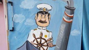 Рисунок капитана гуашью. Часть 1.