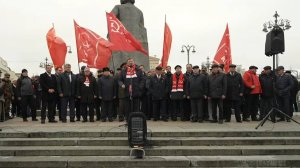 Митинг-встреча КПРФ в честь 107-й годовщины создания Рабоче-крестьянской Красной Армии (23.02.2025)