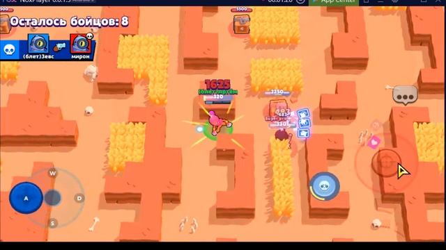 АПОЮ ТАРУ НА 500 смотреть онлайн