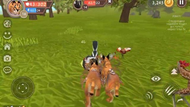 путь рыси до 200 уровня 2 часть (выращивание детёныша) смотреть онлайн