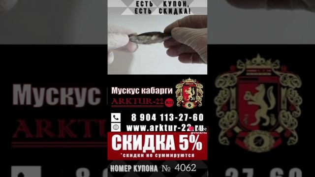 #лечениесуставов #лечениеколенногосустава #мускускабарги