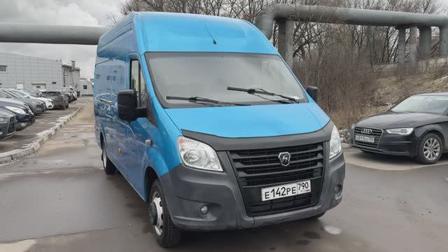 GAZelle NEXT (2020)