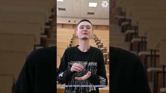 Хотите получить грант? Слушайте советы от тех, кто уже добился успеха!