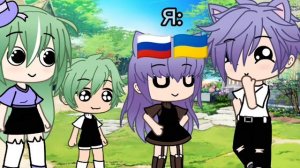 Меме "но не мешало нам бить"