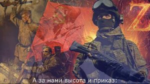 Окопные ромашки