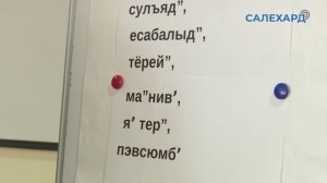 Заявки подали свыше 900 человек