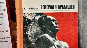 An Omsk Day to Remember!