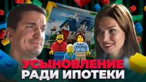 Что выгоднее: Москва или Питер? Неожиданная правда о недвижимости | Шердани, Логинова