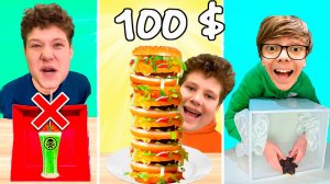 10 ЗАДАНИЙ ЗА 10 МИНУТ Челлендж !