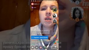 Света ДИХЛОФОС в солярисе.