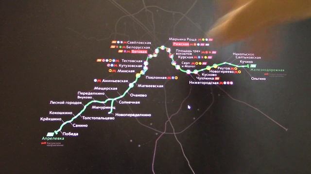 Mосква железнодорожная