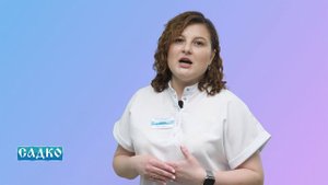 Знакомство с доктором: Хуторская Елена Евгеньевна