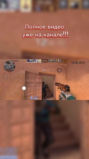 Откуда У Него MP7? #standoff2 #стандофф2 смотреть онлайн