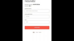 Проверка сайта на робуксы RBX.line **(БЕЗ ОБМАНА!)**