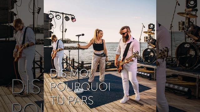 Dis Moi Pourquoi Tu Pars смотреть онлайн