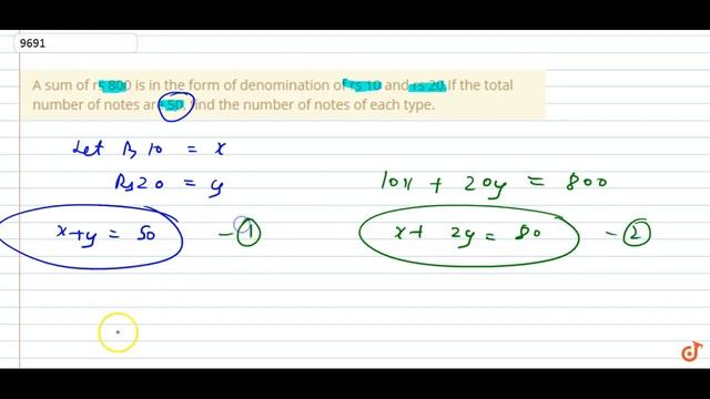 A sum of rs 800 is in the form of denomination of rs 10 and rs 20.If the total number of notes ... смотреть онлайн