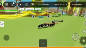 Роблокс карта симулятор животных