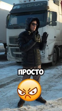 ОЧЕРЕДЬ ЗА ЗАБОРОМ УЖЕ!