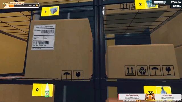 Простите Мну за Всё! Погнали в Самый Лучший в Мире Магазин😍 смотреть онлайн