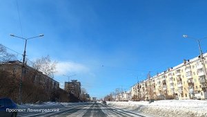 #37 НИЖНИЙ ТАГИЛ Проспект Ленинградский