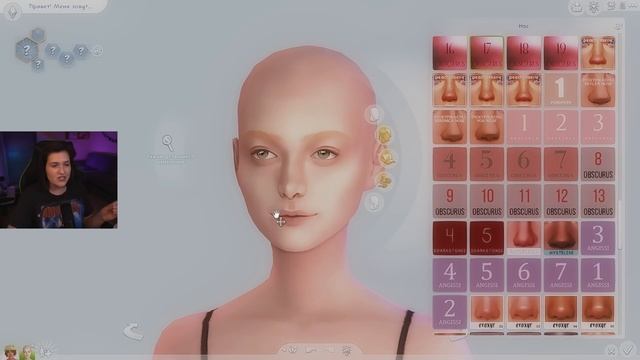 Я создала персонажей в разных эстетиках в Симс 4 смотреть онлайн