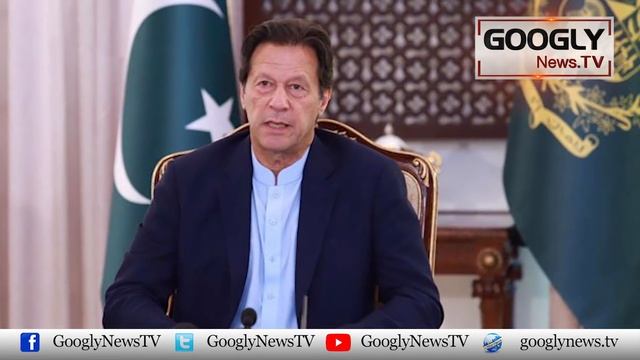 Imran Mukhalif Tehreek Adam Eitmad 200 Voteon Sai Pass Ho Gei : Najam Sethi | Googly News TV смотреть онлайн