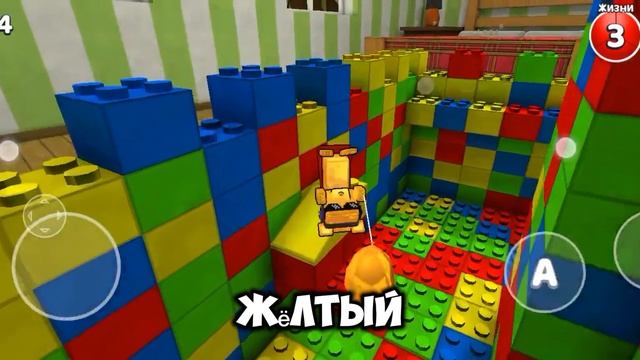 странная пасхалка в гигантском доме