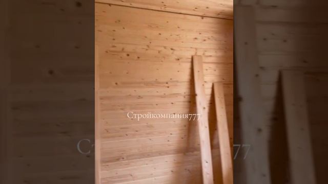 Строй-Компания777