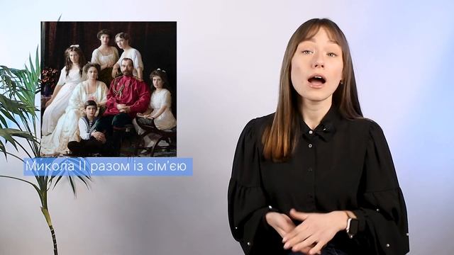 Історична довідка_Соломія Крушельницька смотреть онлайн