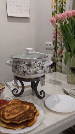 Мармит