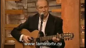 А. Иващенко. Мой милый.