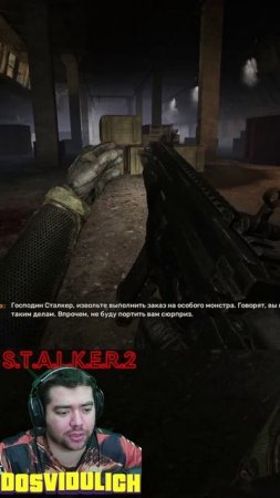 Четвёртая битва на Арене ★ S T A L K E R 2 Heart of Chornobyl #stalker2 #heartofchornobyl