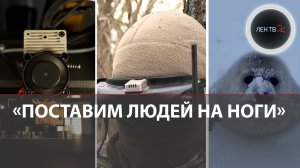 Ленобласть показала | «Это святой отец, Господи!» | Удары «оптоволокна» | Задержали на границе