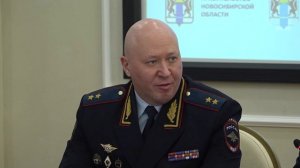 Будущих полицейских обучают в НОВОСИБИРСКОМ КООПЕРАТИВНОМ ТЕХНИКУМЕ ИМЕНИ А.Н.КОСЫГИНА