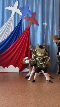 Поздравление пап на 23 февраля