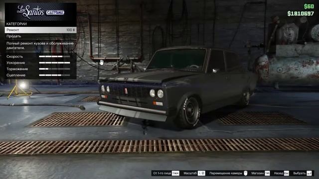 Шершень смотреть онлайн