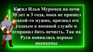 Анекдоты про военных