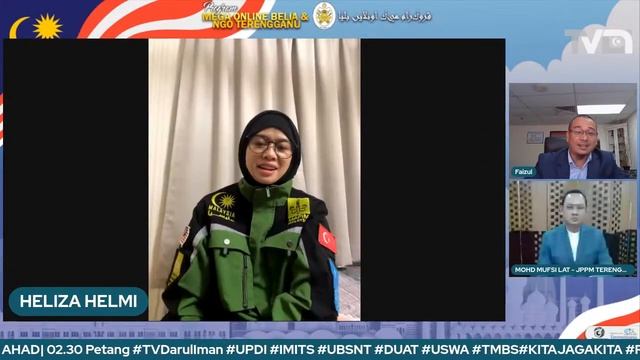 FORUM PEMERKASAAN NGO [ LIBAT URUS NGO TERENGGANU ] смотреть онлайн