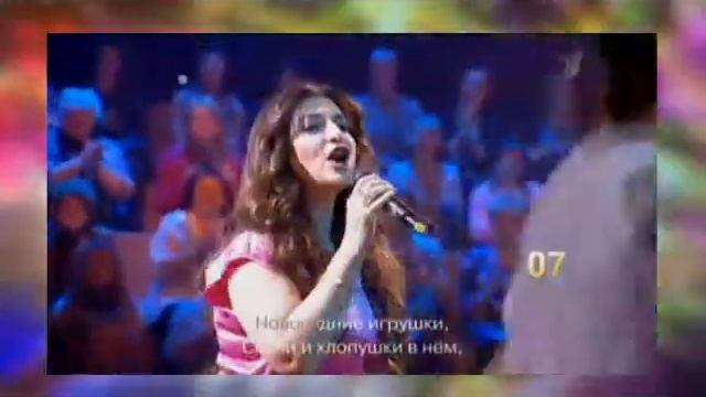 JASMINE смотреть онлайн